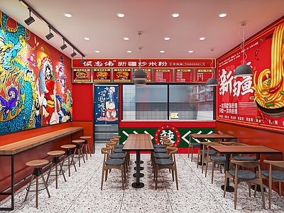 现代国潮新疆炒米粉店 粉面店 小吃店 快餐厅 收银吧 餐饮店 餐桌椅