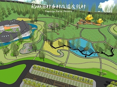 现代景观公园 稻田渔村 农田田埂 木栈道 稻草迷宫 儿童活动区 停车位