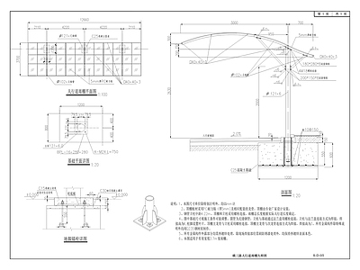 空港皓月小区至翊宝厂区人行风雨走廊  施工图 廊架