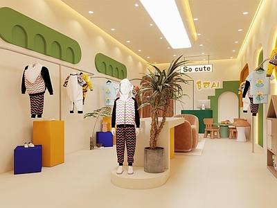 现代童装店 儿童 儿童店