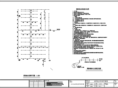 10万级净化车间给排水暖通电力 施工图 建筑给排水 给排水图 建筑给排水