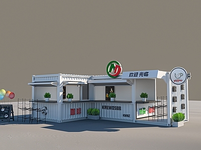 现代集装箱咖啡馆 网红咖啡厅 奶茶店 饮品店 小卖部 快