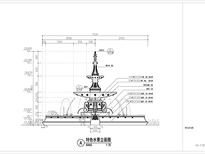 欧式圆形水景  施工图