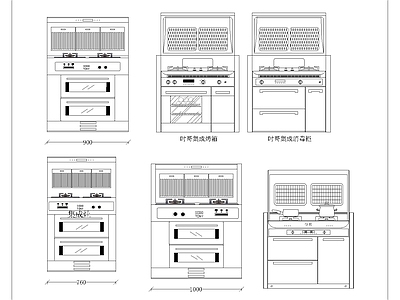 橱柜集成灶 图库