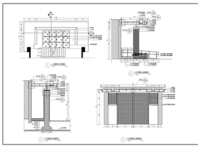 小区单元入户廊架  施工图