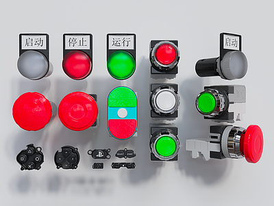 现代开关按钮 急停按钮 指示灯