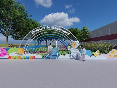 现代种植园 太空大门 火箭装置