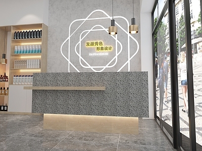 现代时尚理发店