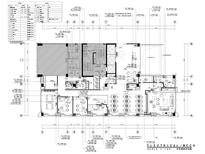 现代风办公室精装修 施工图