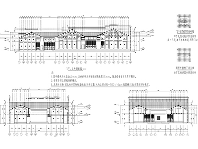 江西祠堂建筑修保护缮设计方案 施工图 古建