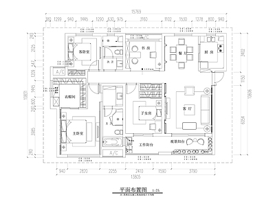 中式140平米大平层精装修 施工图