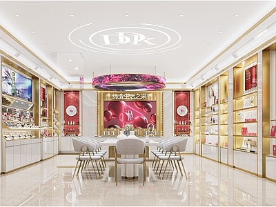 现代美妆店 展示柜 美妆店 化妆品店