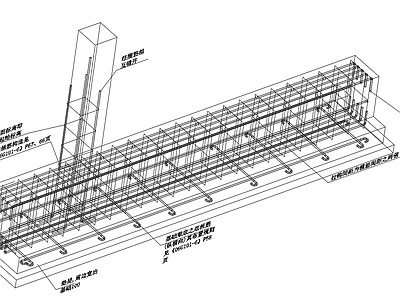 基础梁钢筋三维图