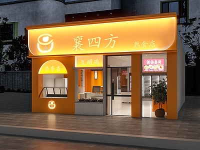现代快餐厅门头门面 熟食店 专卖店