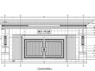 新中式小区入口大门 施工图