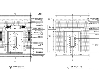 新中式别墅入户门头详图 施工图
