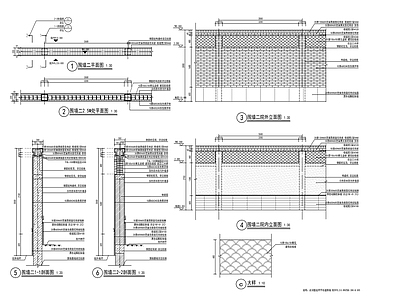 新中式特色围墙 施工图