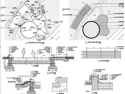 儿童活动及健身区景观 施工图 游乐园