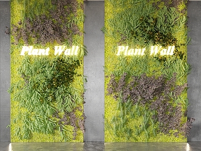 绿植墙 植物墙 绿植背景墙 造型墙 办公室背景墙 前台背景墙