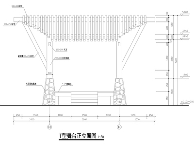 T型舞台全套 施工图 景观小品 综合景观小品