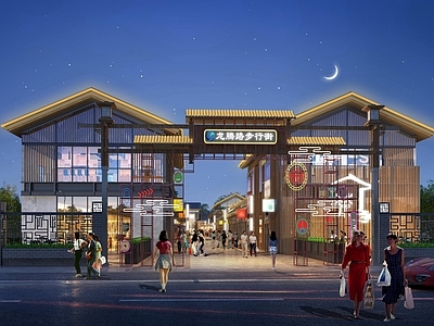 新中式美食街牌坊 施工图 景观小品 美食街