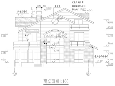 中西独院别墅建筑 施工图