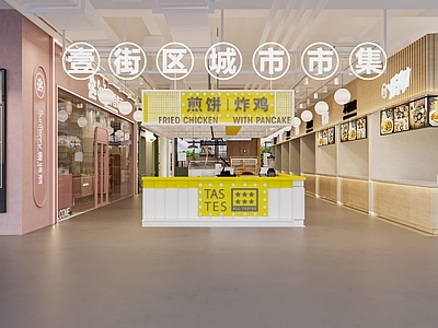 现代店面 商场大厅 甜品面包店  店铺