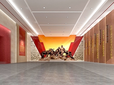 现代党建革命展厅 序厅 雕塑