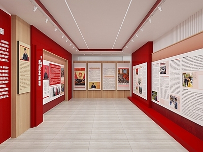 现代党建展厅 红色文化展厅 党史馆