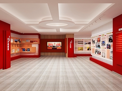 现代党建展厅 红色文化展厅