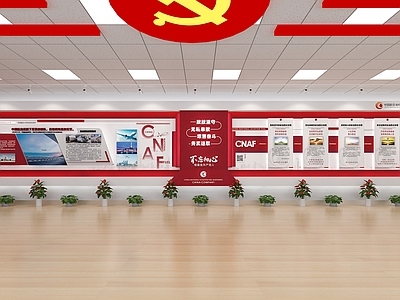 现代党建展厅 走廊文化墙