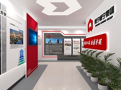 现代党建展厅 企业展厅 党建馆 党史 科技 文化展厅