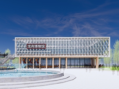 现代展览馆建筑