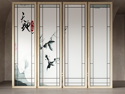 新中式隔断屏风