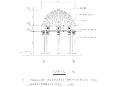 意大利式凉亭详图 施工图