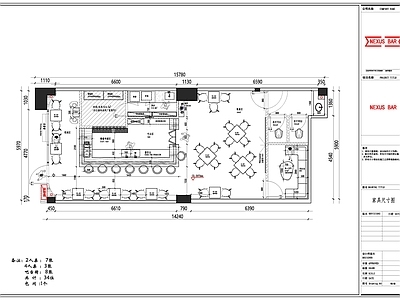 NEXUS小酒馆 施工图 效果图