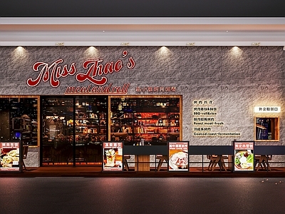 现代烧烤店门头 火锅店门头
