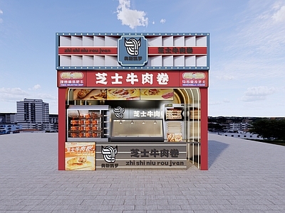 现代小吃店 网红小吃店 烤鸡柜 保温柜