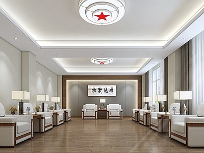 现代会客厅 VIP