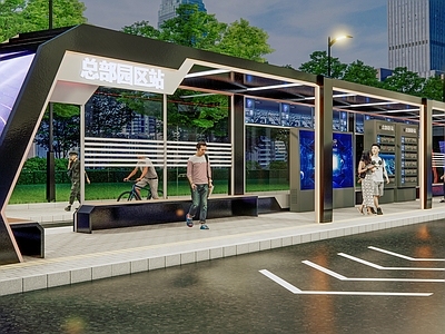 现代市政道路公交站台