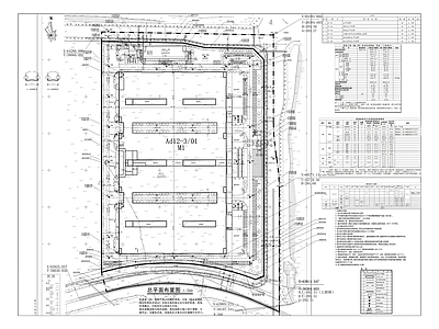 国测时栅科技有限公司一期厂房建筑 施工图 工业建筑