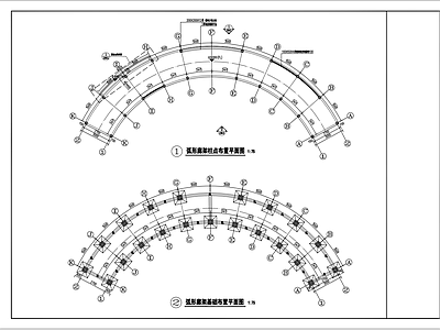 弧形廊架 施工图