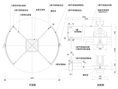 标准玻璃旋转门详图 施工图 门节点