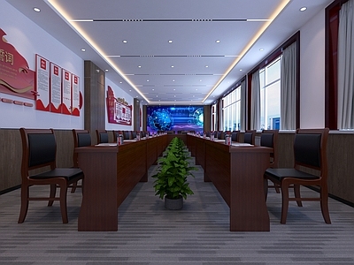 现代党建会议室