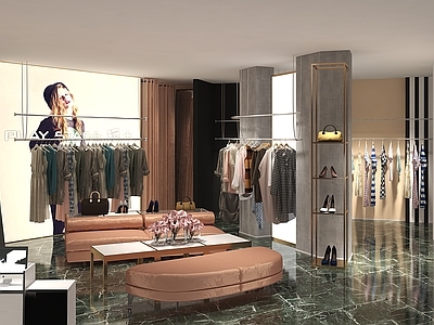 现代服装鞋店