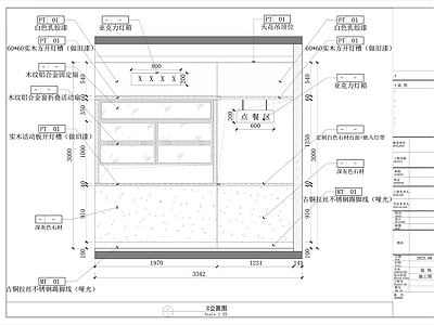折叠窗大样 施工图