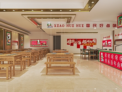 现代快餐店 快 粉面店 椅 小餐饮 卡座 餐饮店