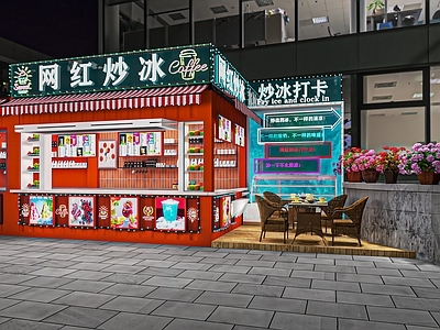 现代甜品饮品店 快餐店 快餐厅 餐桌椅 小餐饮 收银台 餐饮店