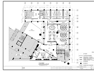 融媒体中心办公空间 施工图