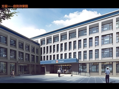 派出所公安局办公楼 施工图